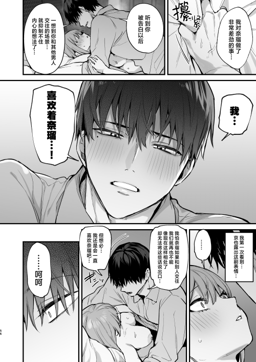 58_058.png