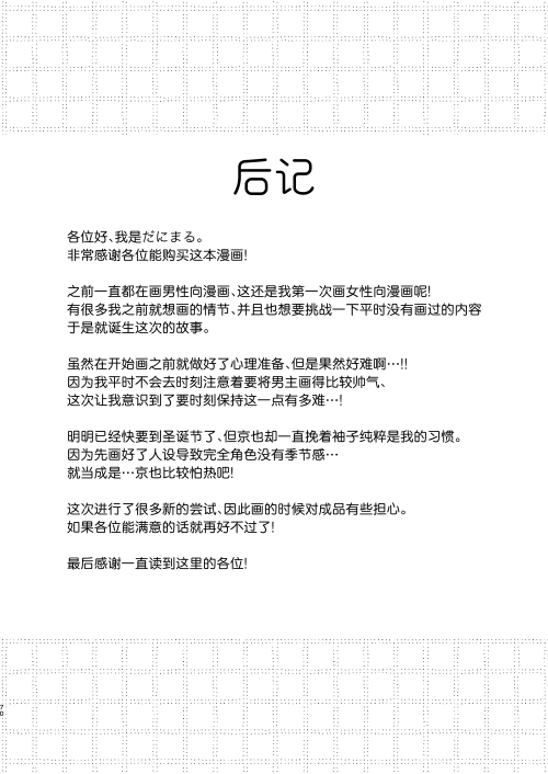 72_072.png