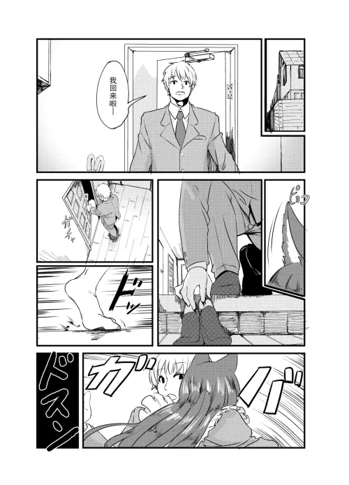 03.webp