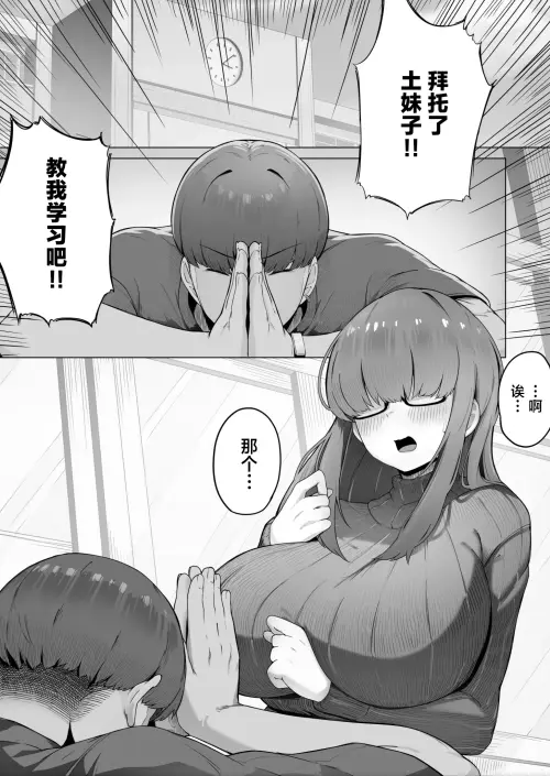 03237ad358da2ff11e.webp