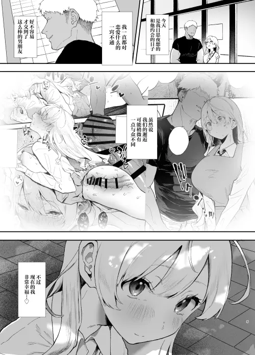 04f765ec36cc9370f5.webp