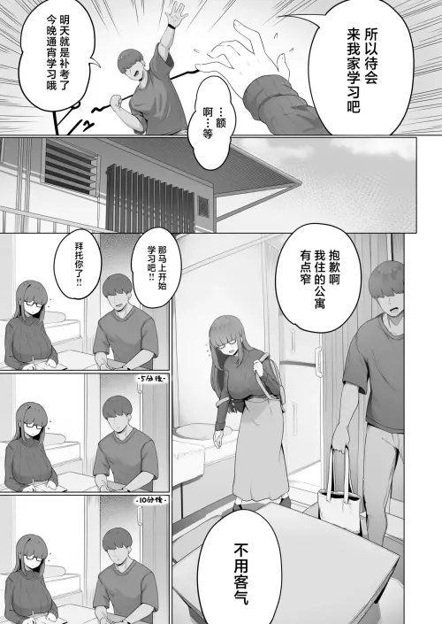 05e3b96a72cc2e9685.webp