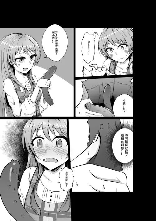 072e3e42ccebc00442.webp