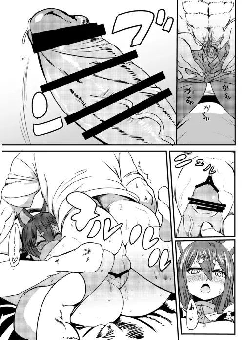 09.webp
