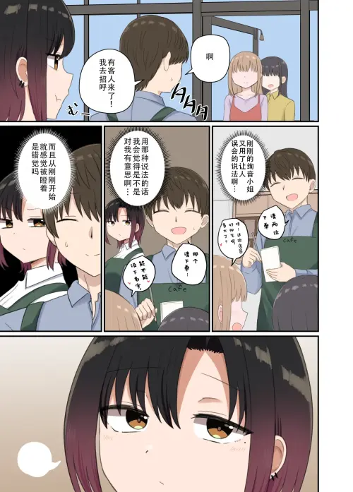 142cc0554e3d2090a8.webp