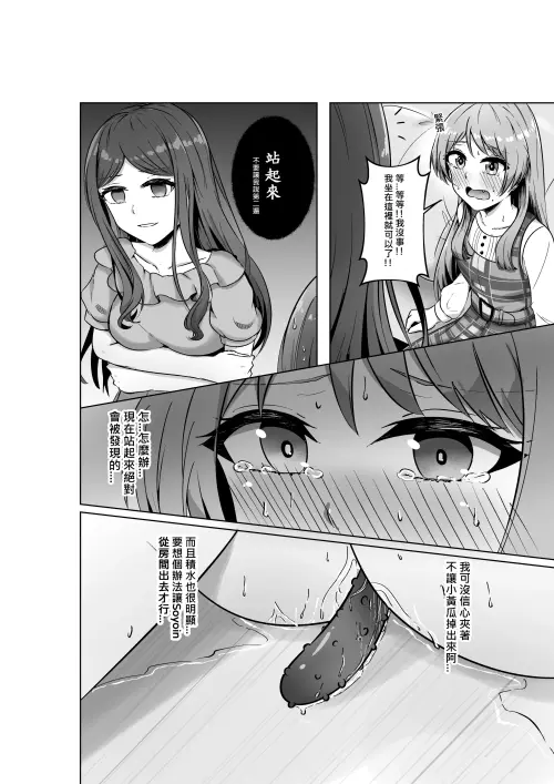 167852f64d8e00fe3c.webp