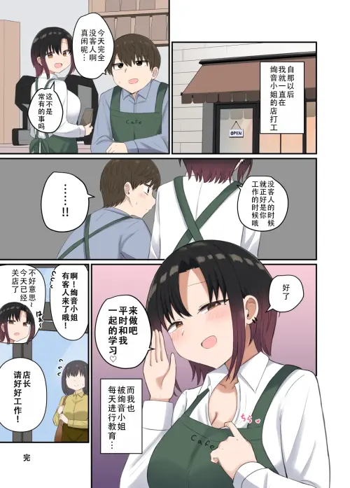 2455d31e31e68414f5.webp