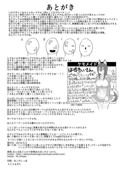 25.webp