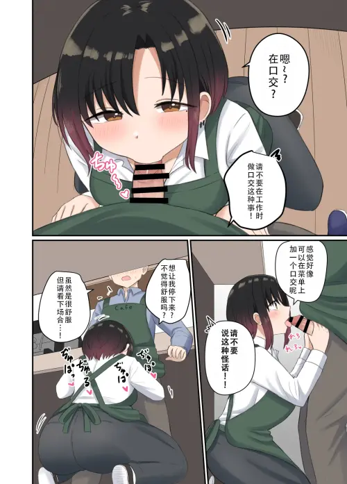 270b9d6115ec918085.webp