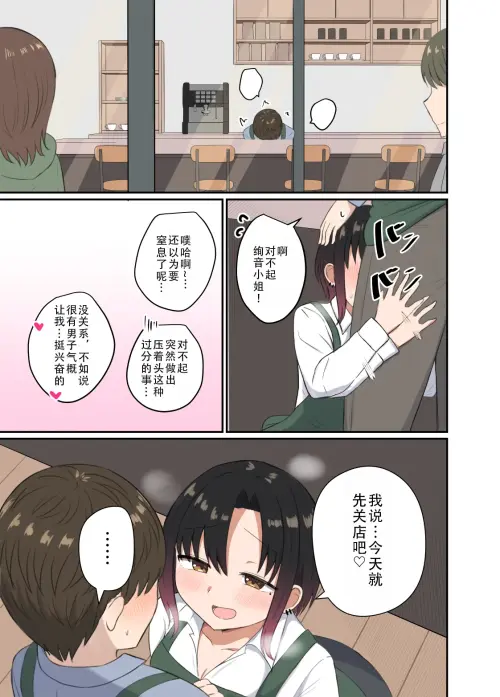3013a1f96352b5668f.webp