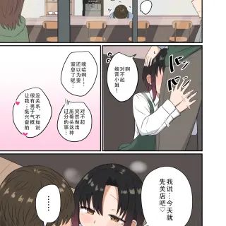 3013a1f96352b5668f