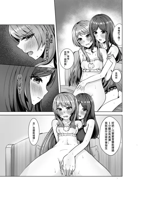 3404153d2ce0b2e382.webp