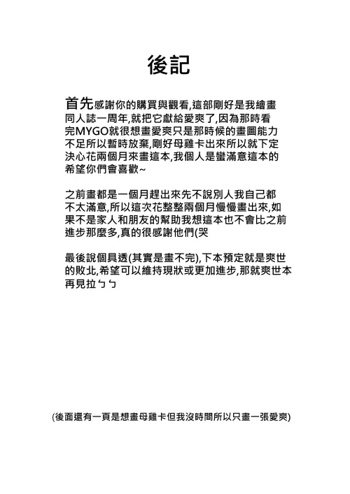 40277801f7facd90c6.webp