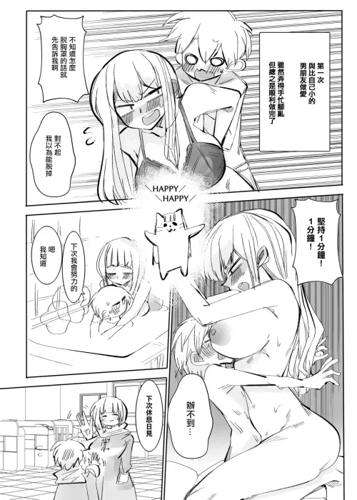02.webp