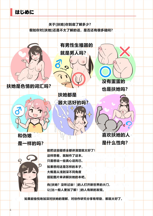 03.jpg