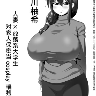 031f8806120bde20206