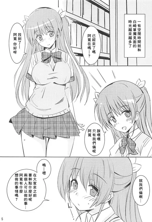 04.webp