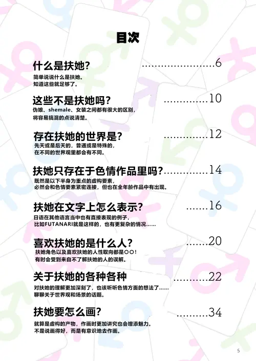 04b973346ce7741ab7.webp