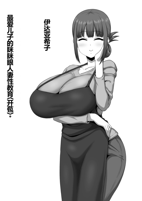 065.png