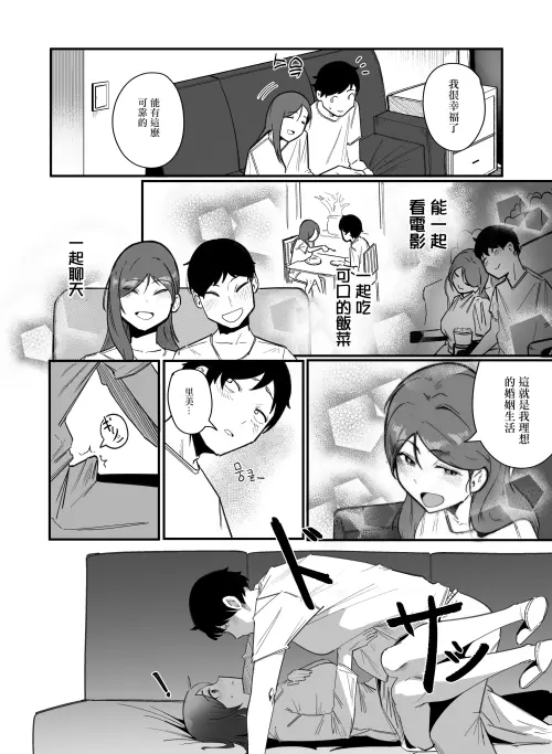 0653e7493fdf196282.webp