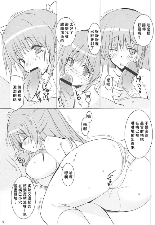 08.webp