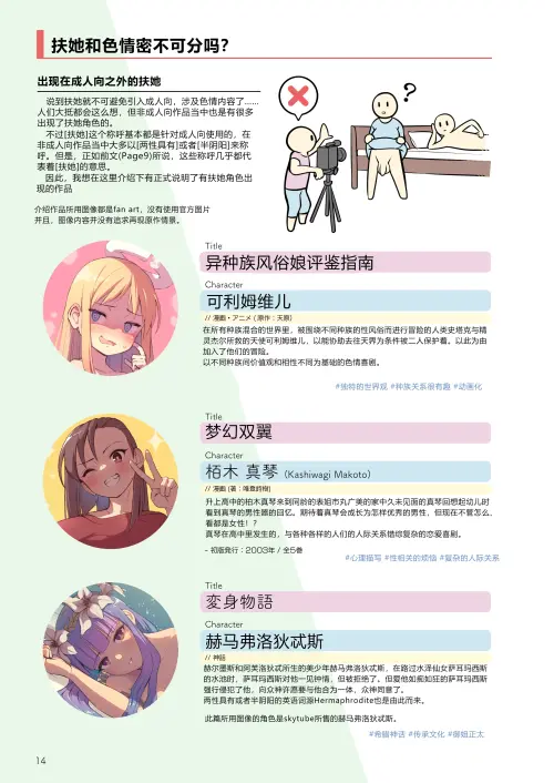 13599ea9c870a7e1c2.webp