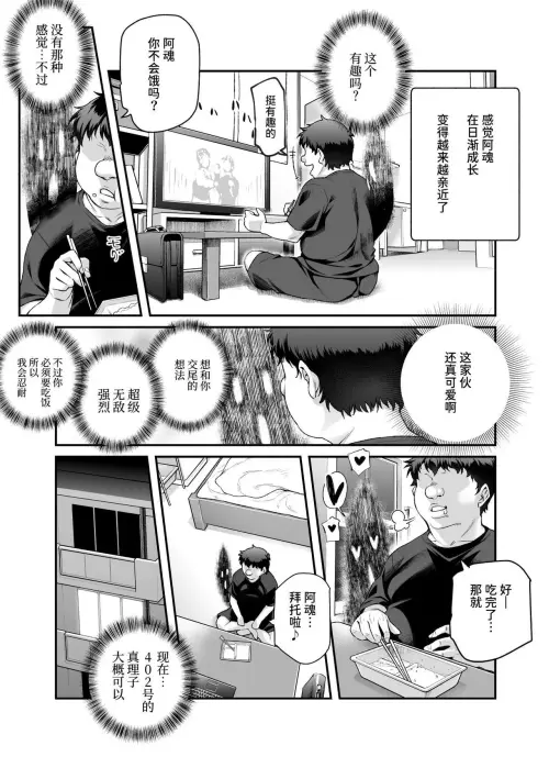 149d82181105bf5711.webp