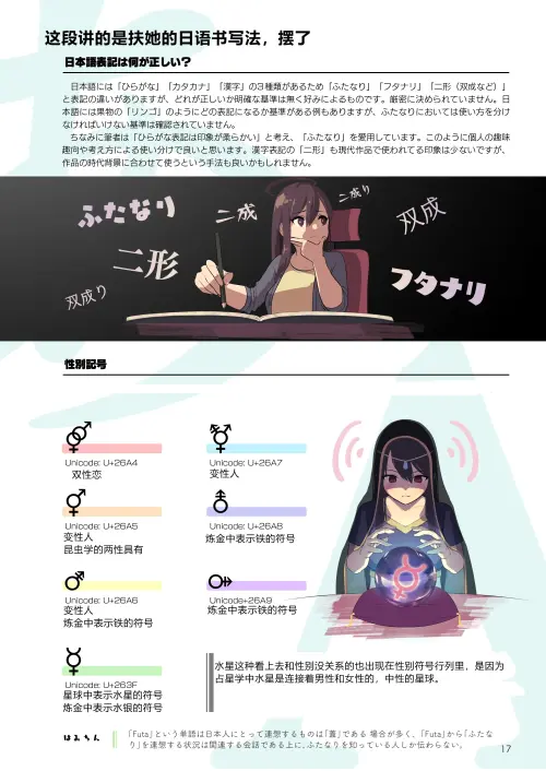 16.webp