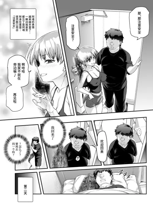 170d5d196c7d47df2c.webp