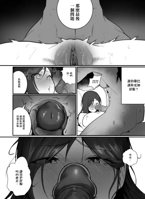 183292ee1830bf4c3c.webp