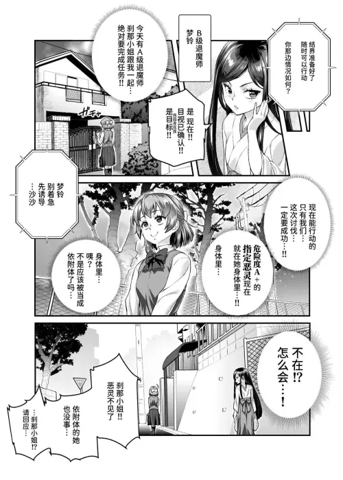 18754ce74650e29985.webp