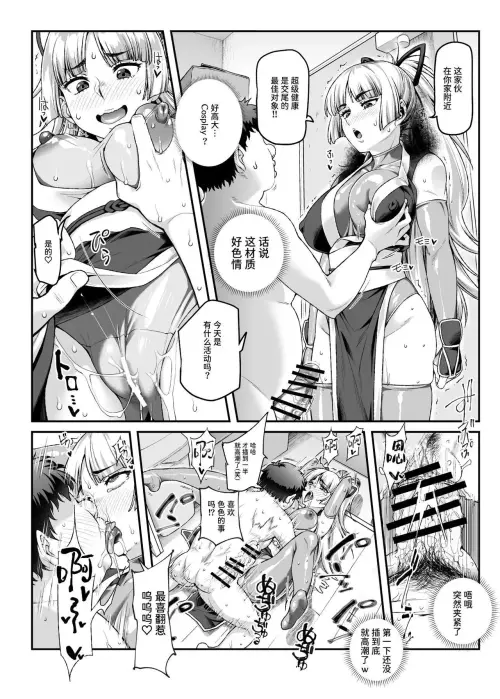 19b6dc93dfc3f45a15.webp