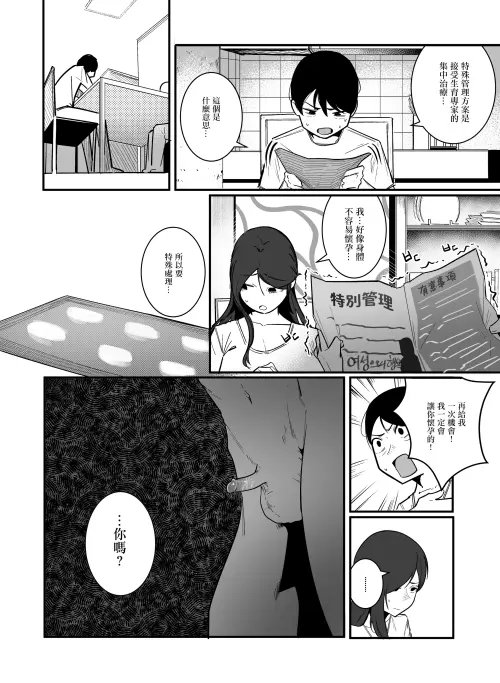 20a2c9c5bcdd279057.webp