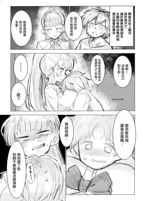 265d828d39a60ec5c.webp