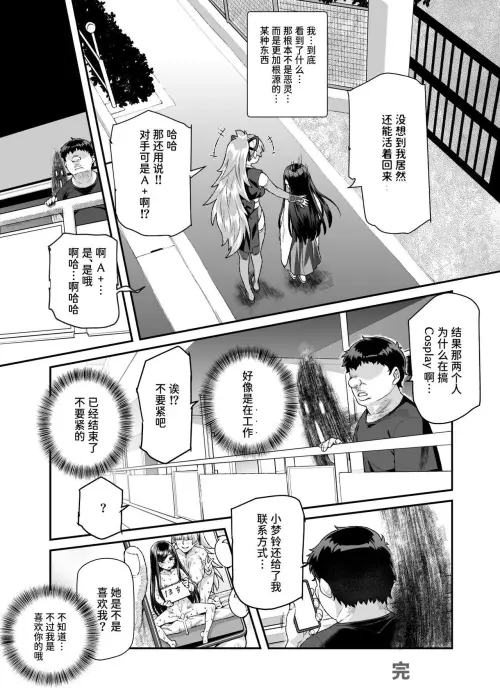 317db83b17687d199c.webp