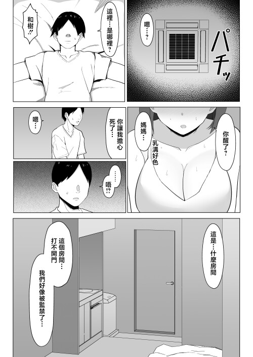01254e2e9e53b83c6d3.jpg