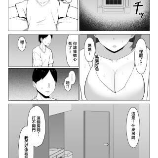 01254e2e9e53b83c6d3