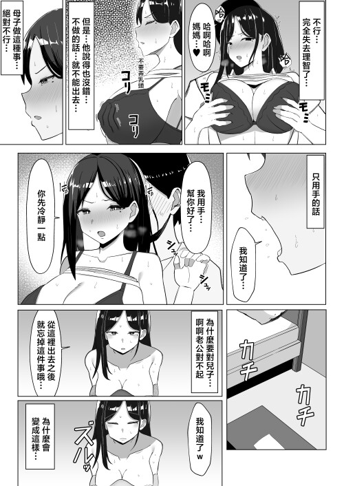 01835bb8b074cf1df4d.jpg