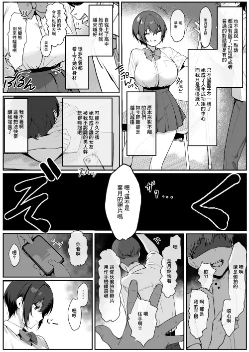 03221997afcada74da.webp