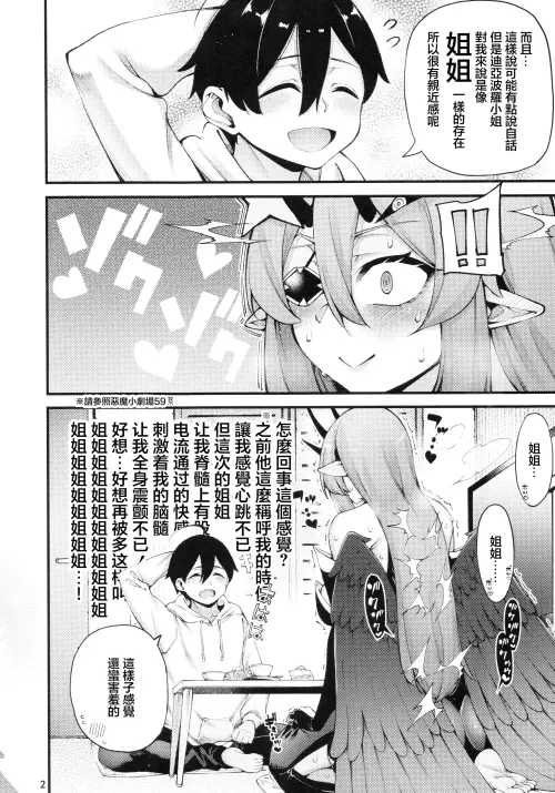 04.webp