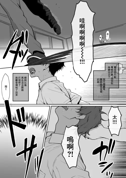 04b8dacd0604d1c9e6.webp