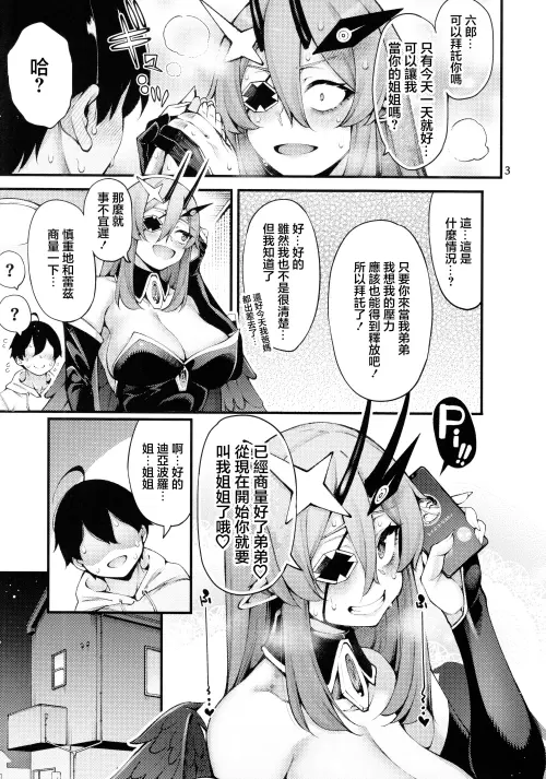 05.webp