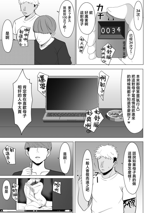 056d1b162abf2f8364d.jpg