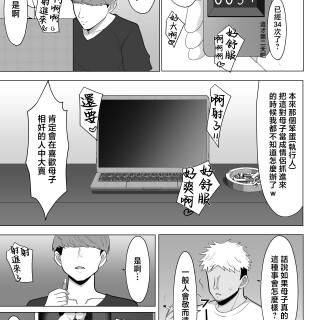 056d1b162abf2f8364d