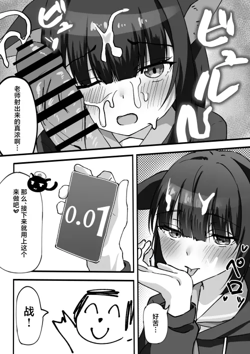 08.webp