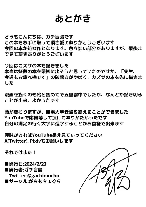 16.webp