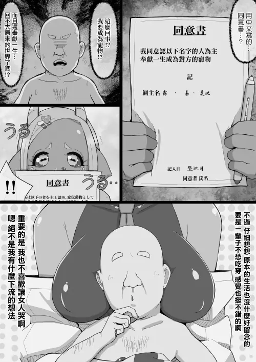 30.webp