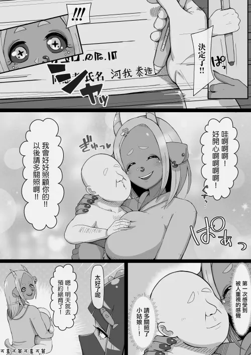 31.webp
