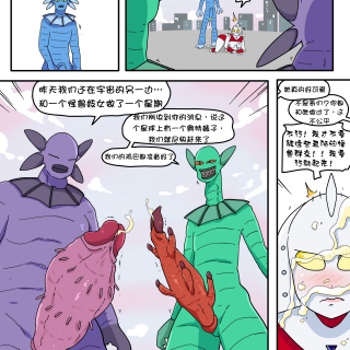 013