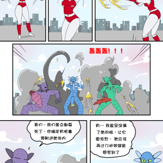 014